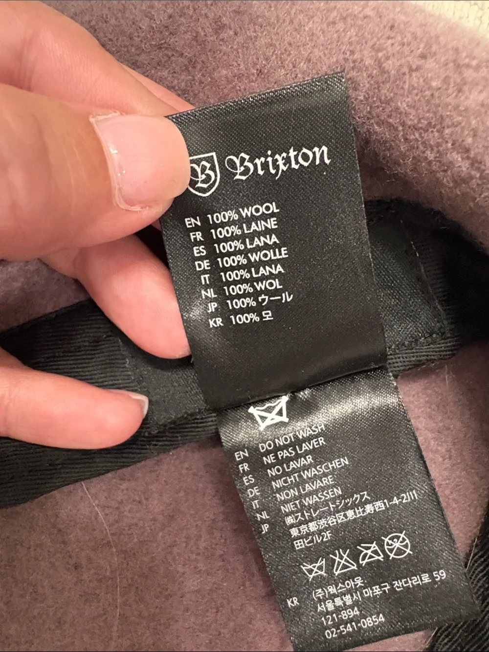 Brixton Womens Wool Beret - Plum Brown